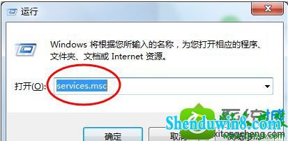 win10ϵͳװӡʾwindows޷ӴӡĽ