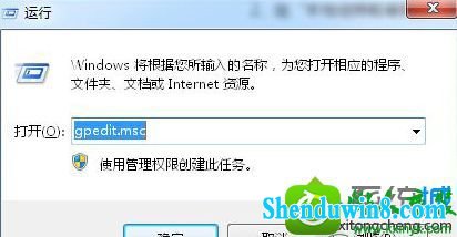 win10ϵͳ򲻿iEinternetѡĽ