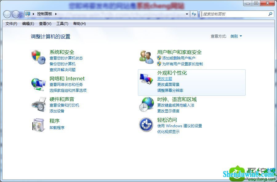win10ϵͳɾСߵĽ