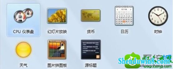 win10ϵͳɾСߵĽ