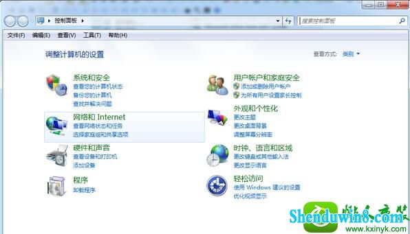 win8.1系统打开防火墙失败提示0x8007042c错误的解决方法