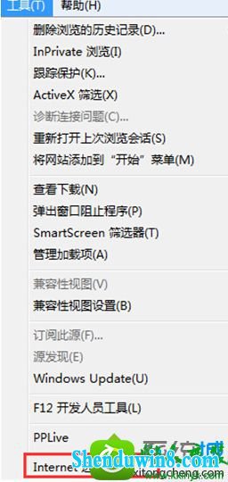 win10ϵͳԶtempļеĽ
