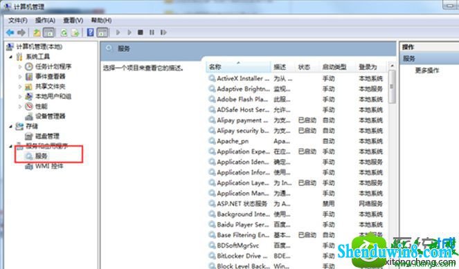 win10ϵͳڿҲӡͼĽ