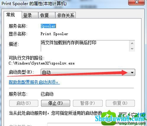 win10ϵͳڿҲӡͼĽ