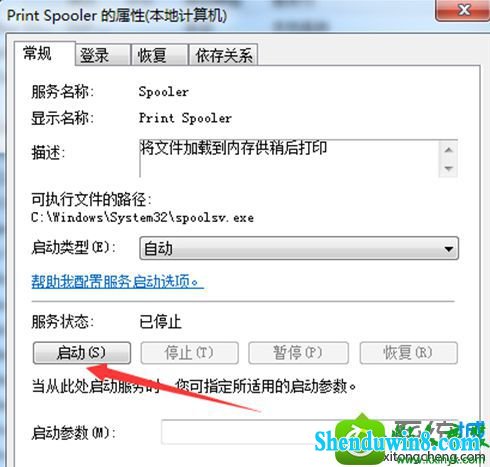 win10ϵͳڿҲӡͼĽ