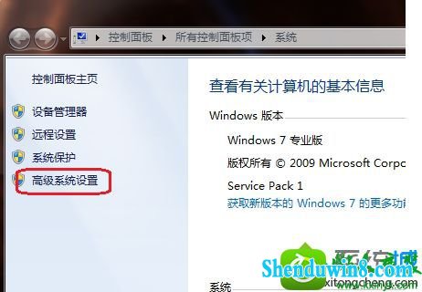 win10ϵͳԶػʾdcom server process LauncherֹĽ