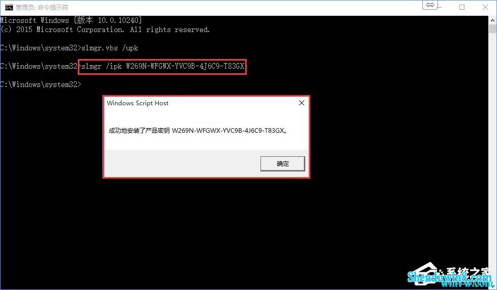 win7רҵôһwin7ü