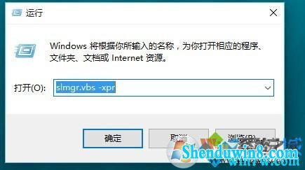 鿴windows7ϵͳǷüwin7Key ɼ汾win7ԿײЧ