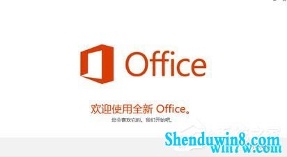 win7ϵͳoffice 365ͥ