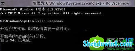 win10ϵͳʧʾжʧUxTheme.dllĽ