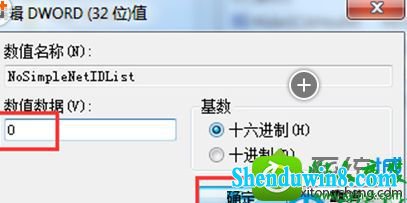 win10ϵͳҼʧ鲻õĽ
