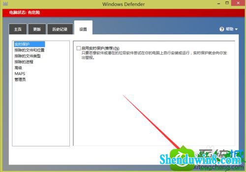 win10ϵͳ浥Ϸʾȱsteam_api.dllļĽ