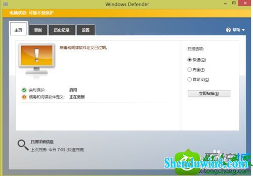 win10ϵͳ浥Ϸʾȱsteam_api.dllļĽ
