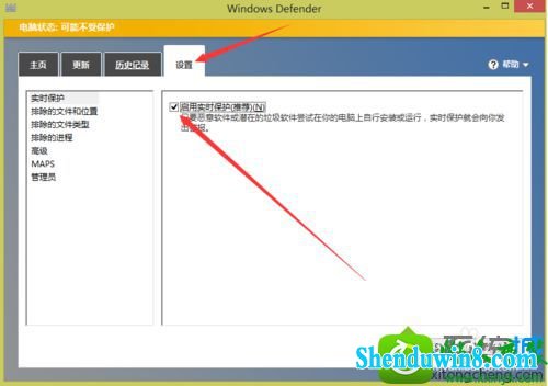win10ϵͳ浥Ϸʾȱsteam_api.dllļĽ