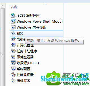 win10ϵͳ򲻿nvidiaʾֹͣĽ