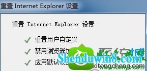 win10ϵͳiE8iE9ҳְĽ