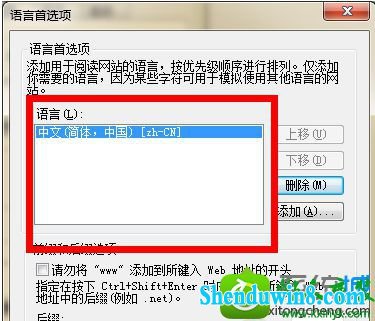 win10ϵͳҳʾ404 not foundĽ