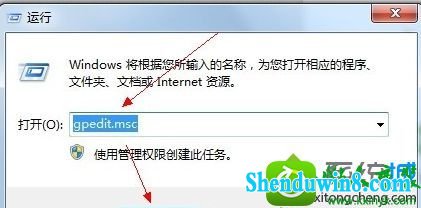 win10ϵͳػʾwindows Update30%رռĽ