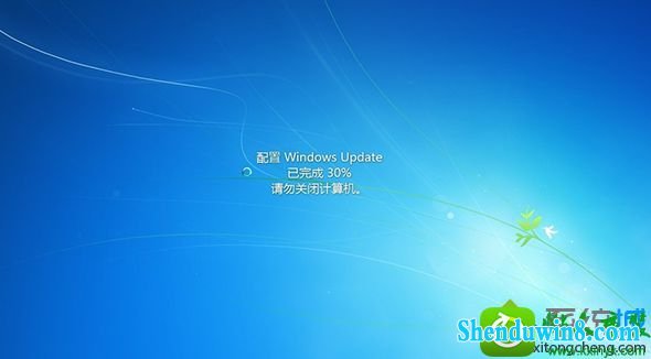 win10ϵͳػʾwindows Update30%رռĽ