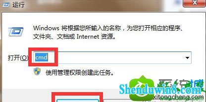 win10ϵͳӦóʾڴ治ΪreadĽ