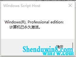 win7רҵԿ2020 win7key win7