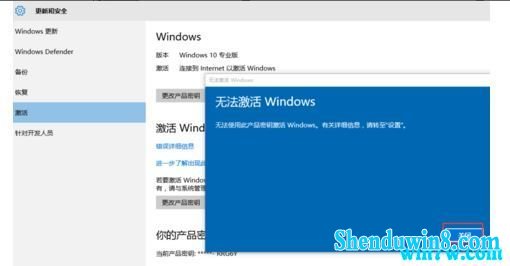 win7רҵԿ2020 win7key win7