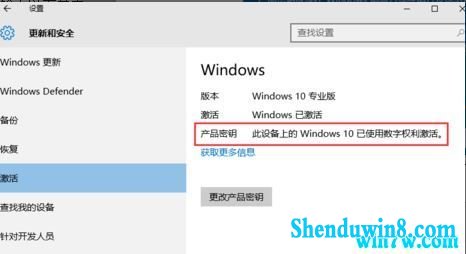 win7רҵԿ2020 win7key win7