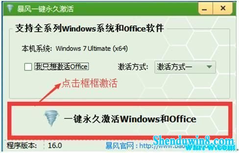 win7  win7 (win7汾Լ)