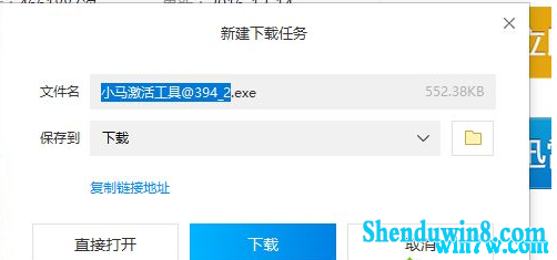 һwin7 1909KMs7 С_win7רҵ漤