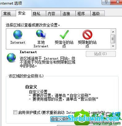 win10ϵͳҳͼƬɺĽ