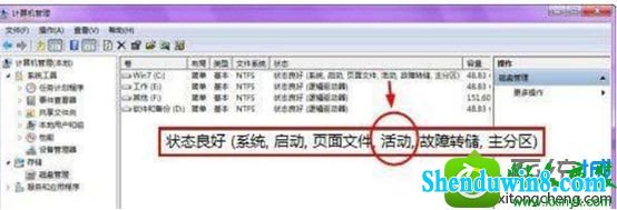 win10ϵͳϵͳʾ0x800f0a12޷װĽ