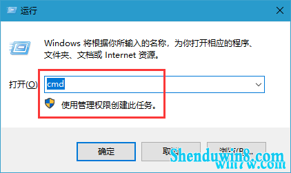2020win7ҵ漤Կ win7 1909ҵ漤key