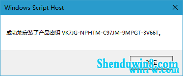 2020win7ҵ漤Կ win7 1909ҵ漤key