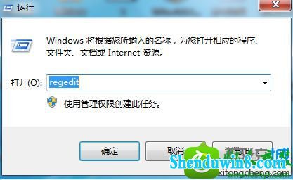 win10ϵͳ澭ԶˢµĽ