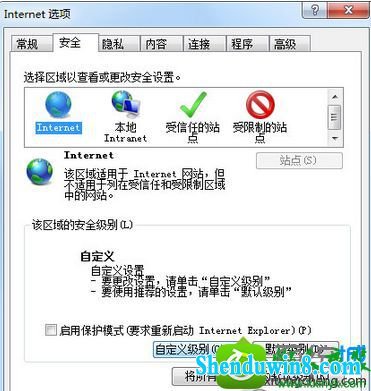 win10ϵͳ֧cookiesĽ