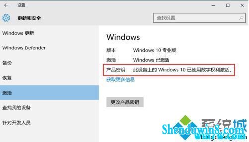 windows7 (1909)/Կ/к