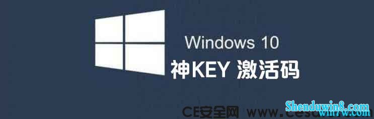 win7 win7 1809/1909빲 win7key