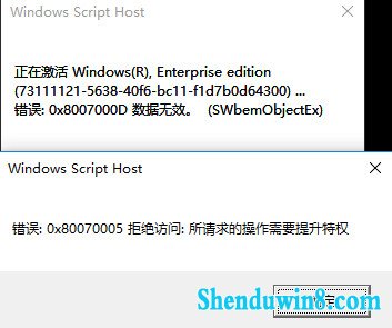win7 64λ win7 64λרҵԿ