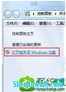 win10ϵͳԴɨϷ򲻿Ľ