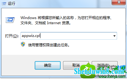 win10ϵͳԴɨϷ򲻿Ľ