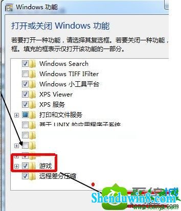 win10ϵͳԴɨϷ򲻿Ľ