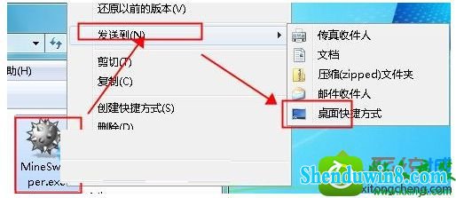 win10ϵͳԴɨϷ򲻿Ľ