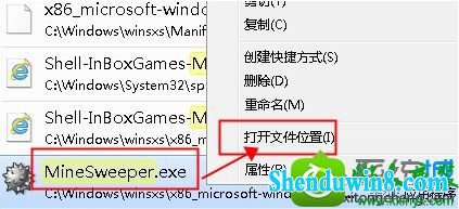 win10ϵͳԴɨϷ򲻿Ľ