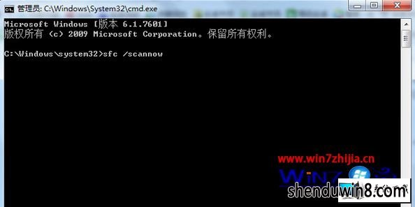 win8系统升级失败提示错误代码0x80070643的图文步骤