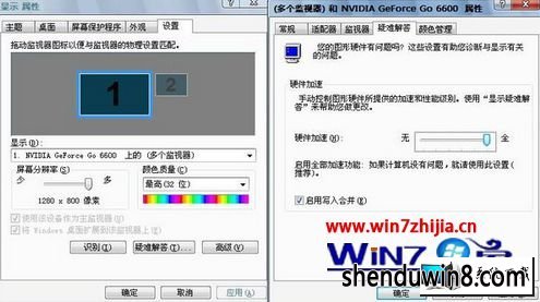 win8ϵͳָʧ˵ͼĲ