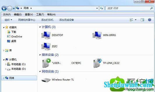 win10ϵͳھӷӦĽ