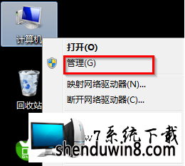 win8콢ϵͳʾô