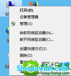 win10ϵͳʾĽ