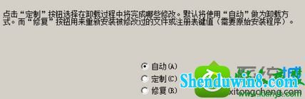 win10ϵͳʹwordʱʾѹڣð汾Ľ