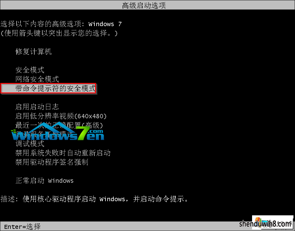 win8콢ǿô